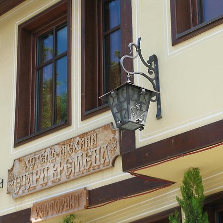 Hotel Old Times Asenovgrad Extérieur photo
